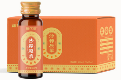 Rhinoceros 图文安装教程及软件安装步骤(全部版本)下载服务